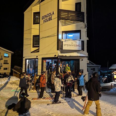 野沢 Gondola House酒店 外观 照片