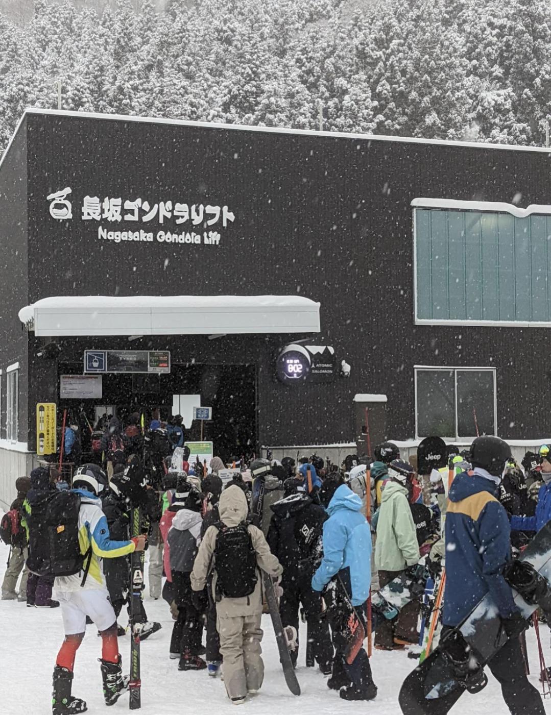 野沢 Gondola House酒店 外观 照片